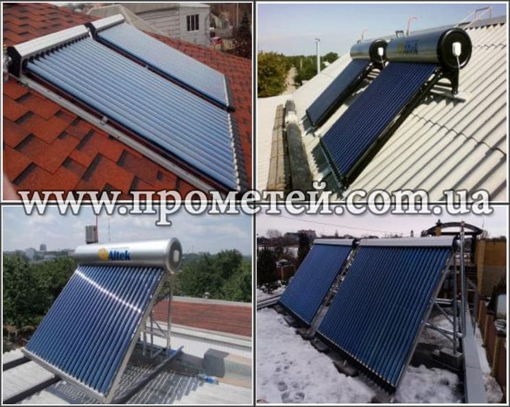 Встановлення сонячних колекторів Встановлення сонячних колекторів